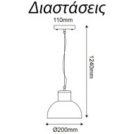 Κρεμαστό μαύρο φωτιστικό BERO 1xE27 LED με οπάλ PC κάλυμμα εξωτερικού χώρου IP44 Κρεμαστό μαύρο φωτιστικό BERO 1xE27 LED με οπάλ PC κάλυμμα εξωτερικού χώρου IP44