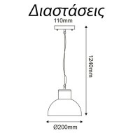 Κρεμαστό φωτιστικό BERO 1xE27 LED γκρι εξωτερικού χώρου IP44 με οπάλ PC κάλυμμα Κρεμαστό φωτιστικό BERO 1xE27 LED γκρι εξωτερικού χώρου IP44 με οπάλ PC κάλυμμα