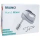 Μίξερ χειρός BRUNO 300W με 6 ταχύτητες 20cm αναδευτήρες & ζυμωτήρες Μίξερ χειρός BRUNO 300W με 6 ταχύτητες 20cm αναδευτήρες & ζυμωτήρες