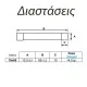 Ασφάλεια κυλινδρική (φυσίγγιο) 10Χ85 25Α 1500VDC 492255 για φωτοβολταϊκά συστήματα