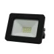 Προβολέας Led-SMD economy 230V 10W πράσινο φως στεγανός IP65 Προβολέας Led-SMD economy 230V 10W πράσινο φως στεγανός IP65