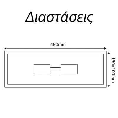 Επίτοιχο φωτιστικό λευκό CELIA 2xE27 με διάφανο γυαλί εξωτερικού χώρου IP44 Επίτοιχο φωτιστικό λευκό CELIA 2xE27 με διάφανο γυαλί εξωτερικού χώρου IP44
