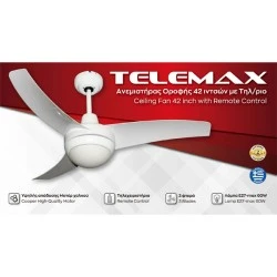 Ανεμιστήρας οροφής CF42-3CS(W) 70W 42   με φως 3 φτερά και τηλεχειριστήριο
