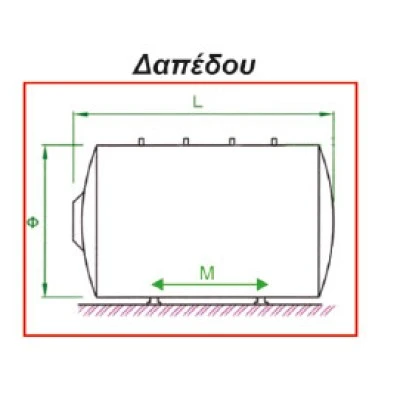 ΘΕΡΜΟΣΙΦΩΝΑΣ ΑΠΛΟΣ TITANIUM GLASS 80L 4000W ΔΙΑΣΤΑΣΕΙΣ Ø450 780Χ500X260.