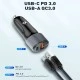 Φορτιστής αυτοκινήτου 38W C510Q με καλώδιο USB & USB-C LDNIO σε μαύρο χρώμα με προστασία βραχυκυκλώματος Φορτιστής αυτοκινήτου 38W C510Q με καλώδιο USB & USB-C LDNIO σε μαύρο χρώμα με προστασία βραχυκυκλώματος