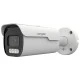 Δικτυακή κάμερα LONGSE BMMBFG400WH εξωτερικού χώρου 2.8mm, 4MP με εσωτερικό μικρόφωνο για μεταφορά ήχου IP67 Δικτυακή κάμερα LONGSE BMMBFG400WH εξωτερικού χώρου 2.8mm, 4MP με εσωτερικό μικρόφωνο για μεταφορά ήχου IP67