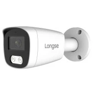 IP κάμερα LONGSE 2.8mm 2MP με εύρος υπέρυθρων IR έως 25m & καταγραφή σε κάρτα micro SD