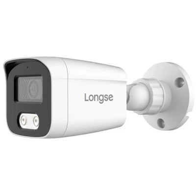 LONGSE υβριδική κάμερα BMSDHTC500FKE, 2.8mm, 5MP με ανθεκτικό μεταλλικό σώμα αδιάβροχη IP67, IR 25m