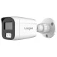 LONGSE υβριδική κάμερα BMSDHTC500FKE, 2.8mm, 5MP με ανθεκτικό μεταλλικό σώμα αδιάβροχη IP67, IR 25m
