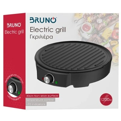 Γκριλιέρα BRUNO διαμέτρου 30cm αντικολλητική επιφάνεια ισχύος 1200W με ένδειξη λειτουργίας & ετοιμότητας για ψήσιμο