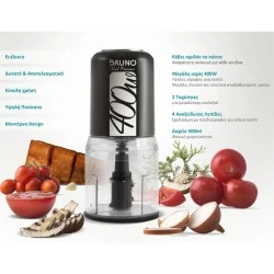 BRUNO πολυκόπτης BRN-0087, 2 ταχύτητες, 400W, 500ml, 4 λεπίδες, μαύρος