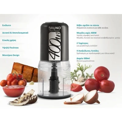 BRUNO πολυκόπτης BRN-0087, 2 ταχύτητες, 400W, 500ml, 4 λεπίδες, μαύρος
