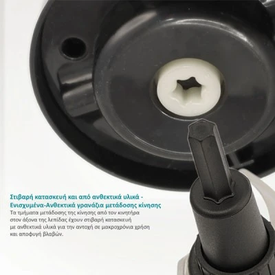 BRUNO πολυκόπτης BRN-0087, 2 ταχύτητες, 400W, 500ml, 4 λεπίδες, μαύρος