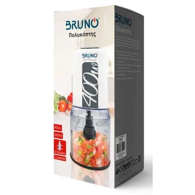 Πολυκόπτης BRUNO σε λευκό χρώμα με 2 ταχύτητες ισχύος 400W χωρητικότητας 500ml με 4 λεπίδες Πολυκόπτης BRUNO σε λευκό χρώμα με 2 ταχύτητες ισχύος 400W χωρητικότητας 500ml με 4 λεπίδες