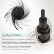 BRUNO πολυκόπτης BRN-0089 με 2 ταχύτητες 400W 500ml, 4 λεπίδες σε κόκκινο χρώμα