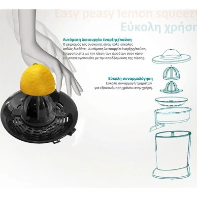 Ηλεκτρικός στίφτης BRUNO BRN-0096 συνεχούς ροής 600W inox-μαύρο