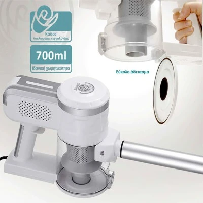 Ηλεκτρική σκούπα BRUNO ισχύος 600W σε χρώμα λευκό-ασημί με κάδο χωρητικότητας 700ml και καλώδιο 7m Ηλεκτρική σκούπα BRUNO ισχύος 600W σε χρώμα λευκό-ασημί με κάδο χωρητικότητας 700ml και καλώδιο 7m