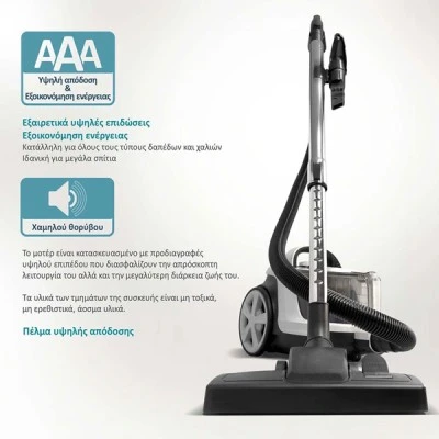 BRUNO ηλεκτρική σκούπα BRN-0137, 800W, 3lt, κυκλωνική, λευκή
