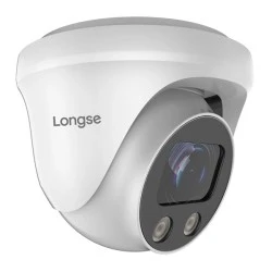 IP κάμερα LONGSE CMLBFG400WH με φακό 2.8mm εύρος φωτός LED έως 25m & εσωτερικό μικρόφωνο για μεταφορά ήχου IP κάμερα LONGSE CMLBFG400WH με φακό 2.8mm εύρος φωτός LED έως 25m & εσωτερικό μικρόφωνο για μεταφορά ήχου