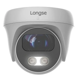 LONGSE IP κάμερα CMSAFG200WH με fixed φακό 2.8mm ανάλυση 2MP και εύρος φωτός έως 25m full color LONGSE IP κάμερα CMSAFG200WH με fixed φακό 2.8mm ανάλυση 2MP και εύρος φωτός έως 25m full color