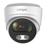 IP κάμερα LONGSE CMSBGC400 με fixed φακό 2.8mm 4MP και εύρος υπερύθρων IR έως 25m IP67