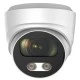 IP Κάμερα εξωτερικού χώρου LONGSE CMSBGL500 1/2.8" SONY Starvis Back-illuminated CMOS αισθητήρας με καταγραφή σε κάρτα micro SD & εύρος υπερύθρων IR έως 25m