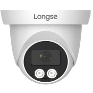 LONGSE υβριδική κάμερα CMSDHTC500FKEW full color 2.8mm, 5MP, αδιάβροχη IP67 με ανθεκτικό μεταλλικό & πλαστικό σώμα