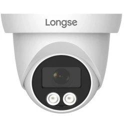 LONGSE υβριδική κάμερα CMSDHTC500FKEW full color 2.8mm, 5MP, αδιάβροχη IP67 με ανθεκτικό μεταλλικό & πλαστικό σώμα LONGSE υβριδική κάμερα CMSDHTC500FKEW full color 2.8mm, 5MP, αδιάβροχη IP67 με ανθεκτικό μεταλλικό & πλαστικό σώμα