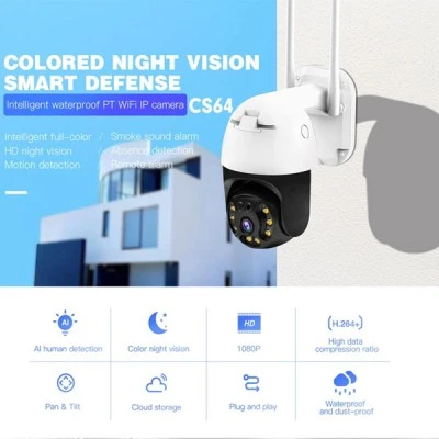 VSTARCAM smart IP κάμερα CS64, αδιάβροχη IP66, 3MP, WiFi, cloud/micro SD με νυχτερινή λειτουργία υπέρυθρων & εντοπισμό καπνού