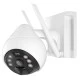 VSTARCAM smart IP κάμερα CS69, IP66, 3MP, WiFi, PTZ, Onvif με νυχτερινή λειτουργία υπέρυθρων & εντοπισμός κίνησης VSTARCAM smart IP κάμερα CS69, IP66, 3MP, WiFi, PTZ, Onvif με νυχτερινή λειτουργία υπέρυθρων & εντοπισμός κίνησης