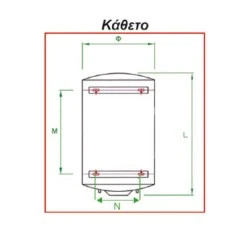 Θερμοσίφωνας - Boiler ECO SYSTEM 80L 3,50Kw Titanium Glass οριζόντιο με εσωτερικό εναλλάκτη