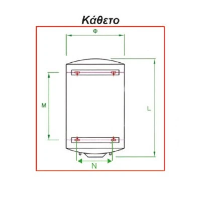 Θερμοσίφωνας - Boiler ECO SYSTEM 80L 3,50Kw Titanium Glass οριζόντιο με εσωτερικό εναλλάκτη