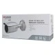 Δικτυακή κάμερα εξωτερικού χώρου HIKVISION HIWATCH IP 2.8-12mm, 4MP, IP67 με εύρος υπερύθρων IR έως 50m
