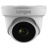 LONGSE υβριδική κάμερα LIRDLAHTC500FKE fixed φακός 2.8mm με ανθεκτικό πλαστικό σώμα 1/2.5" CMOS 5MP & εύρος υπερύθρων IR 20m
