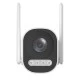 LONGSE smart κάμερα LTP4F, Wi-Fi, 2.8mm, 1/2.7" CMOS, 4MP, IP65 με αμφίδρομη μεταφορά φωνής & ήχου
