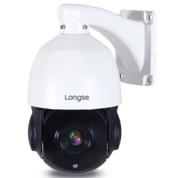 LONGSE IP κάμερα με φακό 5.35-96.3mm ανάλυση 5MP με μικρόφωνο για αμφίδρομη μεταφορά ήχου & εύρος υπέρυθρων IR έως 80m
