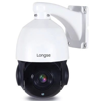 LONGSE IP κάμερα με φακό 5.35-96.3mm ανάλυση 5MP με μικρόφωνο για αμφίδρομη μεταφορά ήχου & εύρος υπέρυθρων IR έως 80m