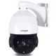 LONGSE IP κάμερα με φακό 5.35-96.3mm ανάλυση 5MP με μικρόφωνο για αμφίδρομη μεταφορά ήχου & εύρος υπέρυθρων IR έως 80m