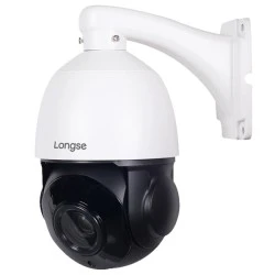 LONGSE IP κάμερα με φακό 5.35-96.3mm ανάλυση 5MP με μικρόφωνο για αμφίδρομη μεταφορά ήχου & εύρος υπέρυθρων IR έως 80m