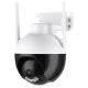 Wi-Fi κάμερα SECTEC  ST-593-4M-IC, 4MP PTZ, IP65 με νυχτερινή λειτουργία & αμφίδρομη μεταφορά φωνής - ήχου
