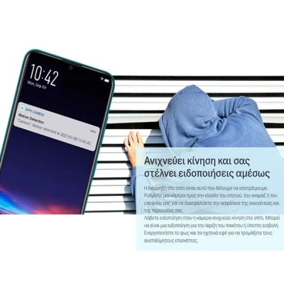 TP-LINK smart camera Tapo-C210, Full HD, Pan/Tilt, two-way audio, V. 1.0 3MP με αμφίδρομο ήχο & φωνητικό έλεγχο