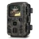 SUNTEK κάμερα για κυνηγούς WIFI301, PIR, 20MP, Full HD, WiFi, BT, IP65 με απομακρυσμένη ενεργοποίηση & απενεργοποίηση της κάμερας μέσω Bluetooth