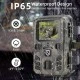 SUNTEK κάμερα για κυνηγούς WIFI301, PIR, 20MP, Full HD, WiFi, BT, IP65 με απομακρυσμένη ενεργοποίηση & απενεργοποίηση της κάμερας μέσω Bluetooth