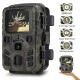 SUNTEK κάμερα για κυνηγούς WIFI301, PIR, 20MP, Full HD, WiFi, BT, IP65 με απομακρυσμένη ενεργοποίηση & απενεργοποίηση της κάμερας μέσω Bluetooth