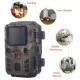 SUNTEK κάμερα για κυνηγούς WIFI301, PIR, 20MP, Full HD, WiFi, BT, IP65 με απομακρυσμένη ενεργοποίηση & απενεργοποίηση της κάμερας μέσω Bluetooth