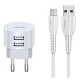 USAMS φορτιστής τοίχου T20 & καλώδιο Micro USB 1m με 2 USB θύρες εξόδου με μέγιστη απόδοση 2.1A σε λευκό χρώμα
