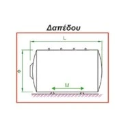 Θερμοσίφωνας - Boiler ECO SYSTEM 120L 3,50Kw Titanium Glass δαπέδου με εσωτερικό εναλλάκτη Θερμοσίφωνας - Boiler ECO SYSTEM 120L 3,50Kw Titanium Glass δαπέδου με εσωτερικό εναλλάκτη