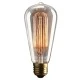 Λάμπα διακοσμητική Edison Ε27 αβοκάντο 40W ντιμαριζόμενη 2200k θερμό λευκό φως 130lumen Λάμπα διακοσμητική Edison Ε27 αβοκάντο 40W ντιμαριζόμενη 2200k θερμό λευκό φως 130lumen