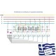 Multidimmer 8 channel τελική μονάδα εξόδου 1-10V DM-CHL/1-10V για ρύθμιση φωτισμού