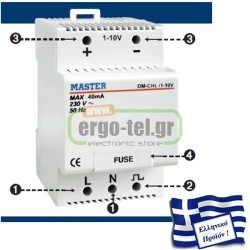 Multidimmer 8 channel τελική μονάδα εξόδου 1-10V DM-CHL/1-10V για ρύθμιση φωτισμού